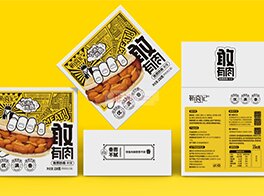 速食品