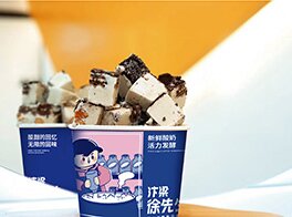 小吃