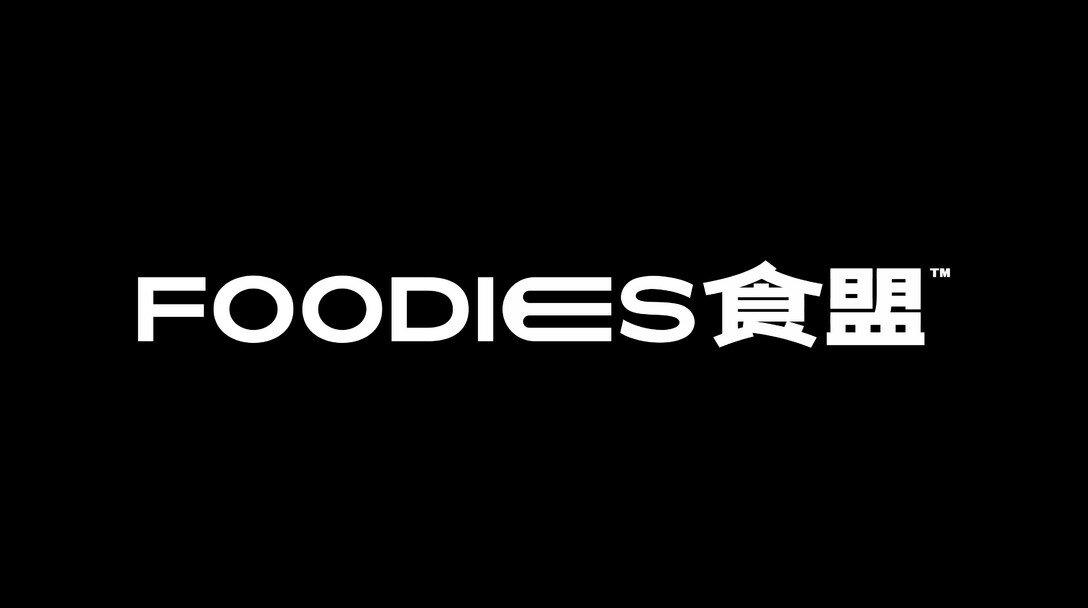 快餐
