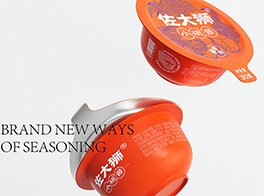 粮油调料