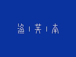 湘菜