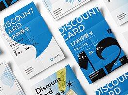 奶茶