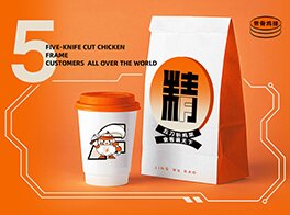 炸鸡